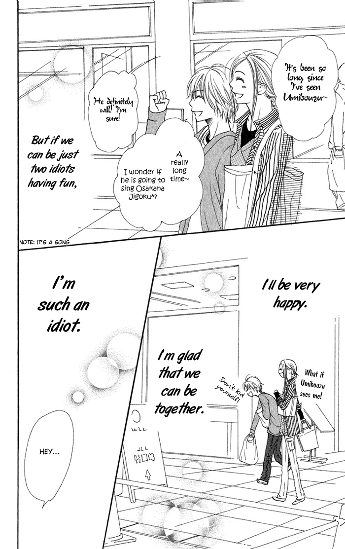 Lovely Complex Chapter 33 page 45 - Chapter 33