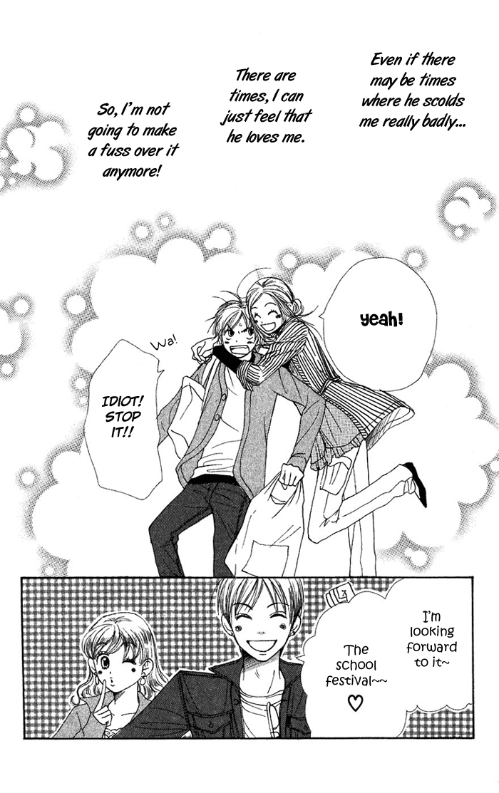 Lovely Complex Chapter 33 page 48 - Chapter 33