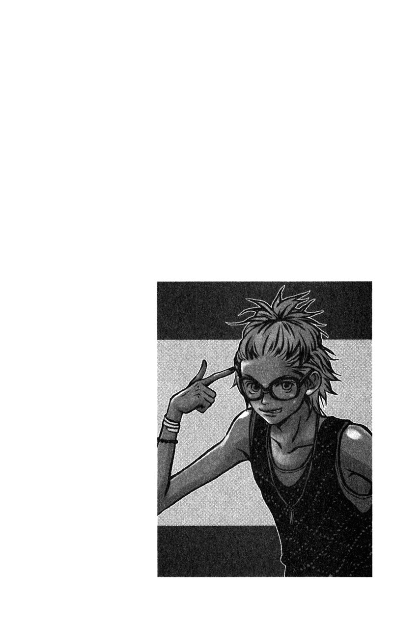 Lovely Complex Chapter 33 page 7 - Chapter 33