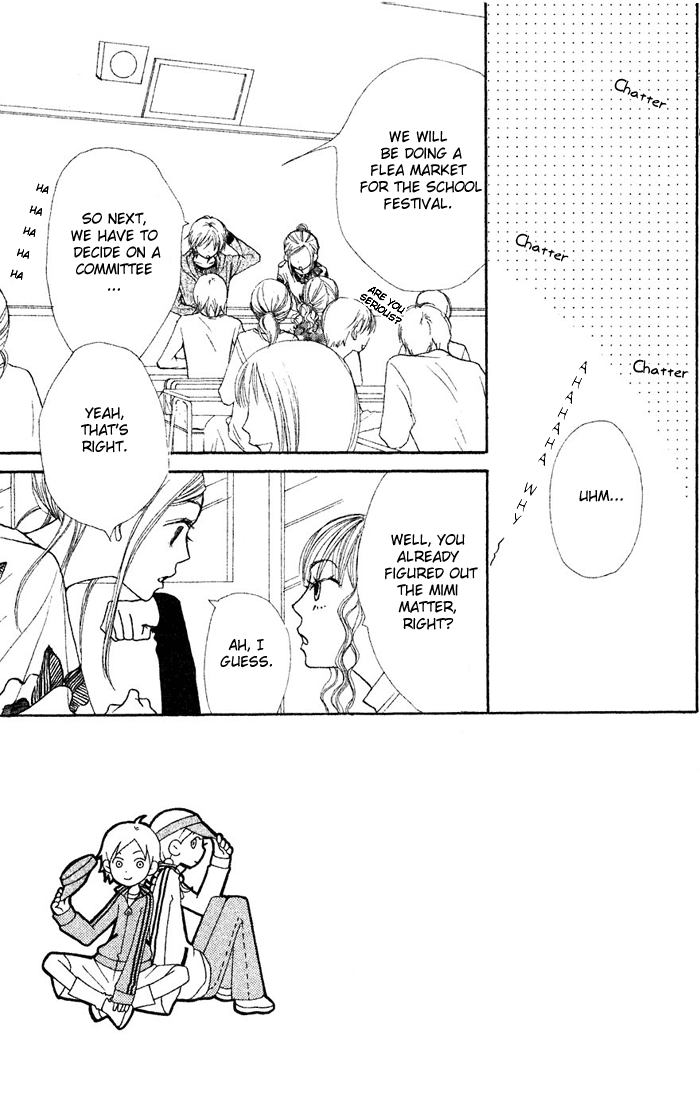 Lovely Complex Chapter 33 page 8 - Chapter 33