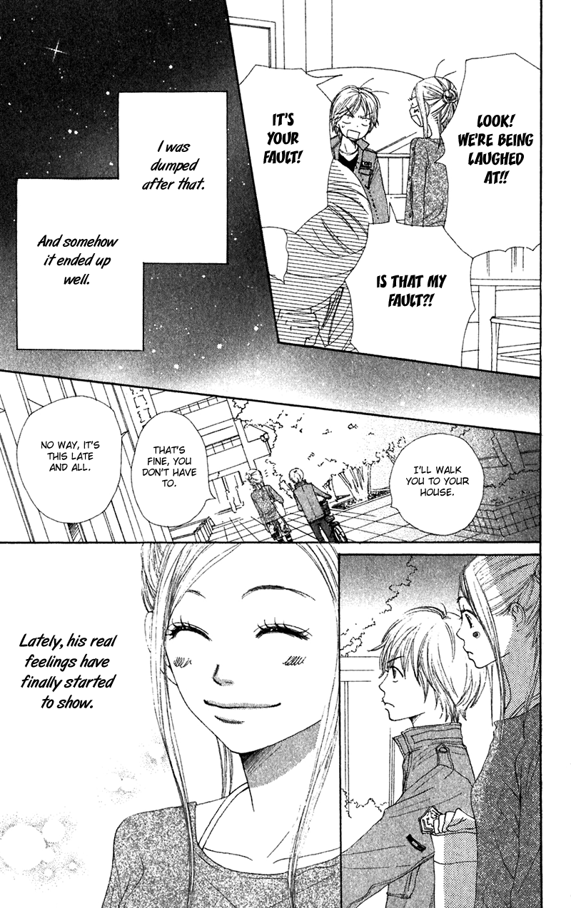 Lovely Complex Chapter 34 page 10 - Chapter 34
