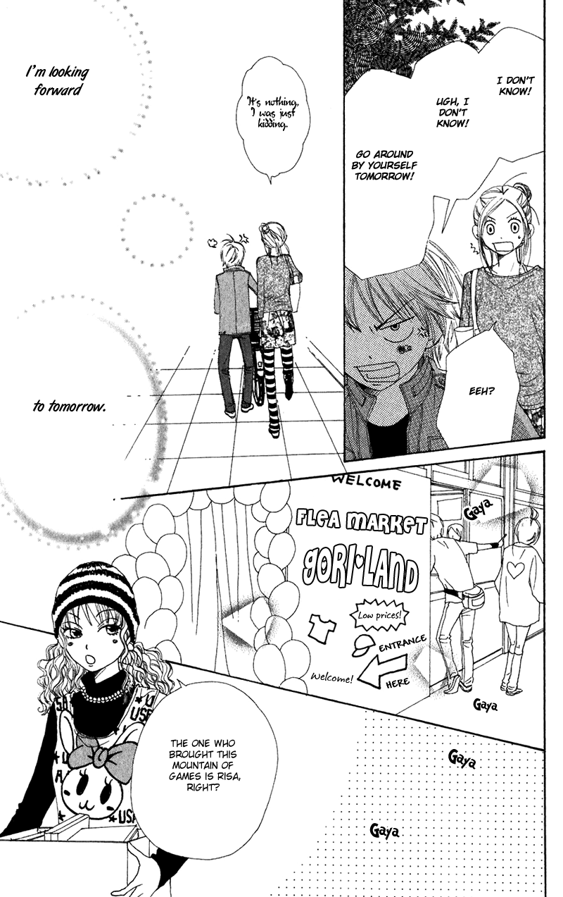 Lovely Complex Chapter 34 page 12 - Chapter 34