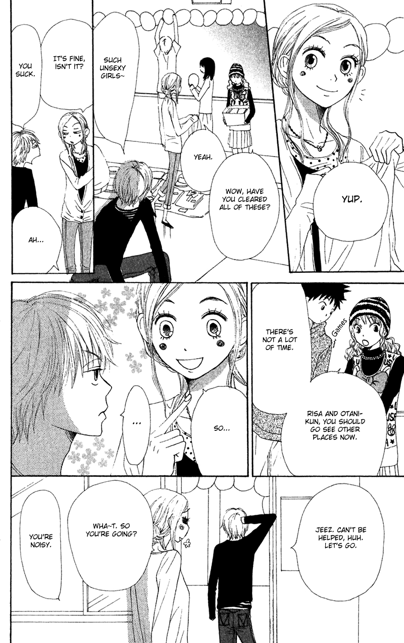 Lovely Complex Chapter 34 page 13 - Chapter 34