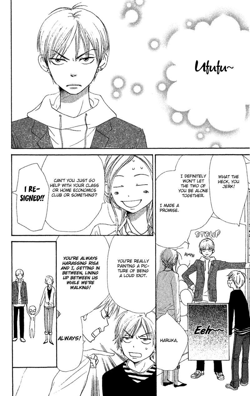 Lovely Complex Chapter 34 page 14 - Chapter 34