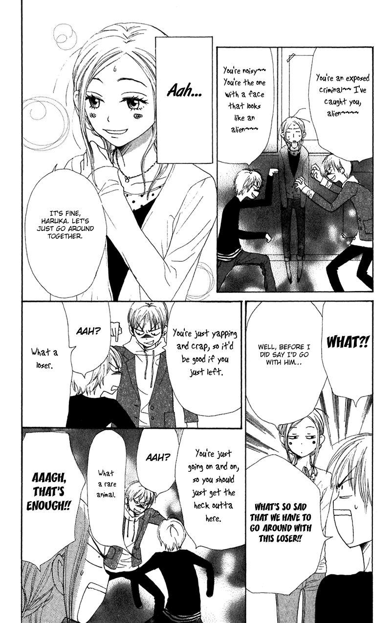 Lovely Complex Chapter 34 page 15 - Chapter 34