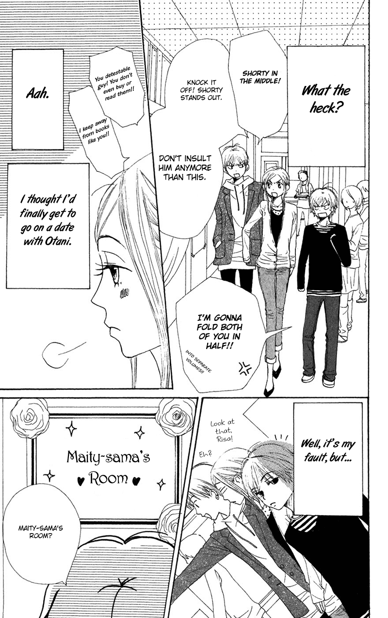 Lovely Complex Chapter 34 page 16 - Chapter 34