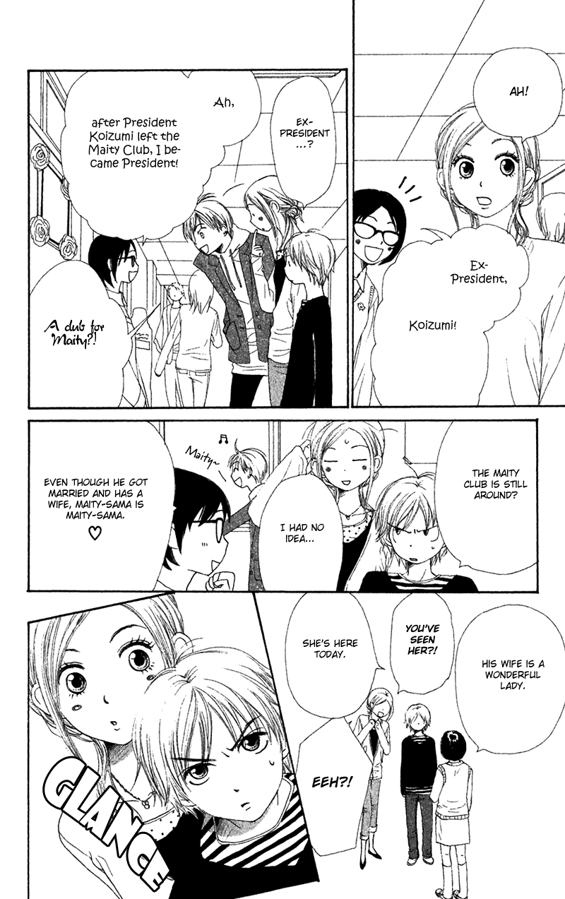 Lovely Complex Chapter 34 page 17 - Chapter 34