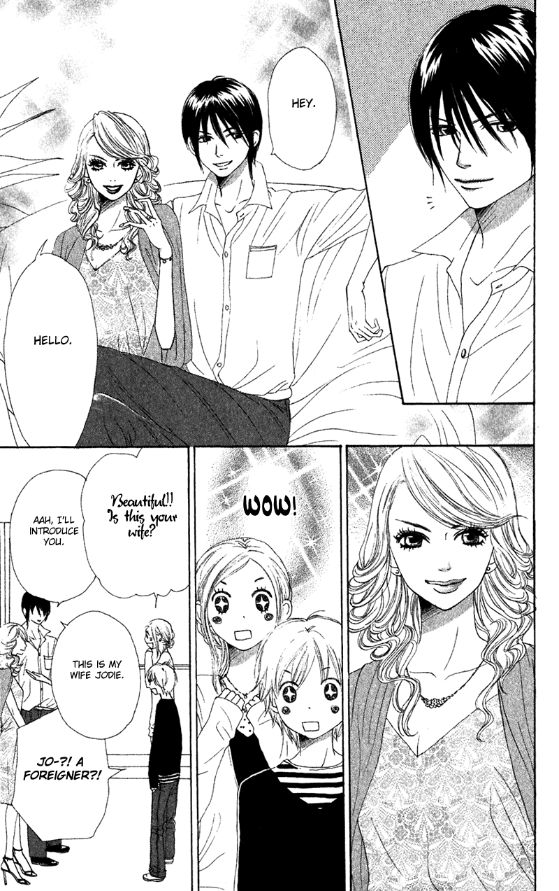 Lovely Complex Chapter 34 page 18 - Chapter 34