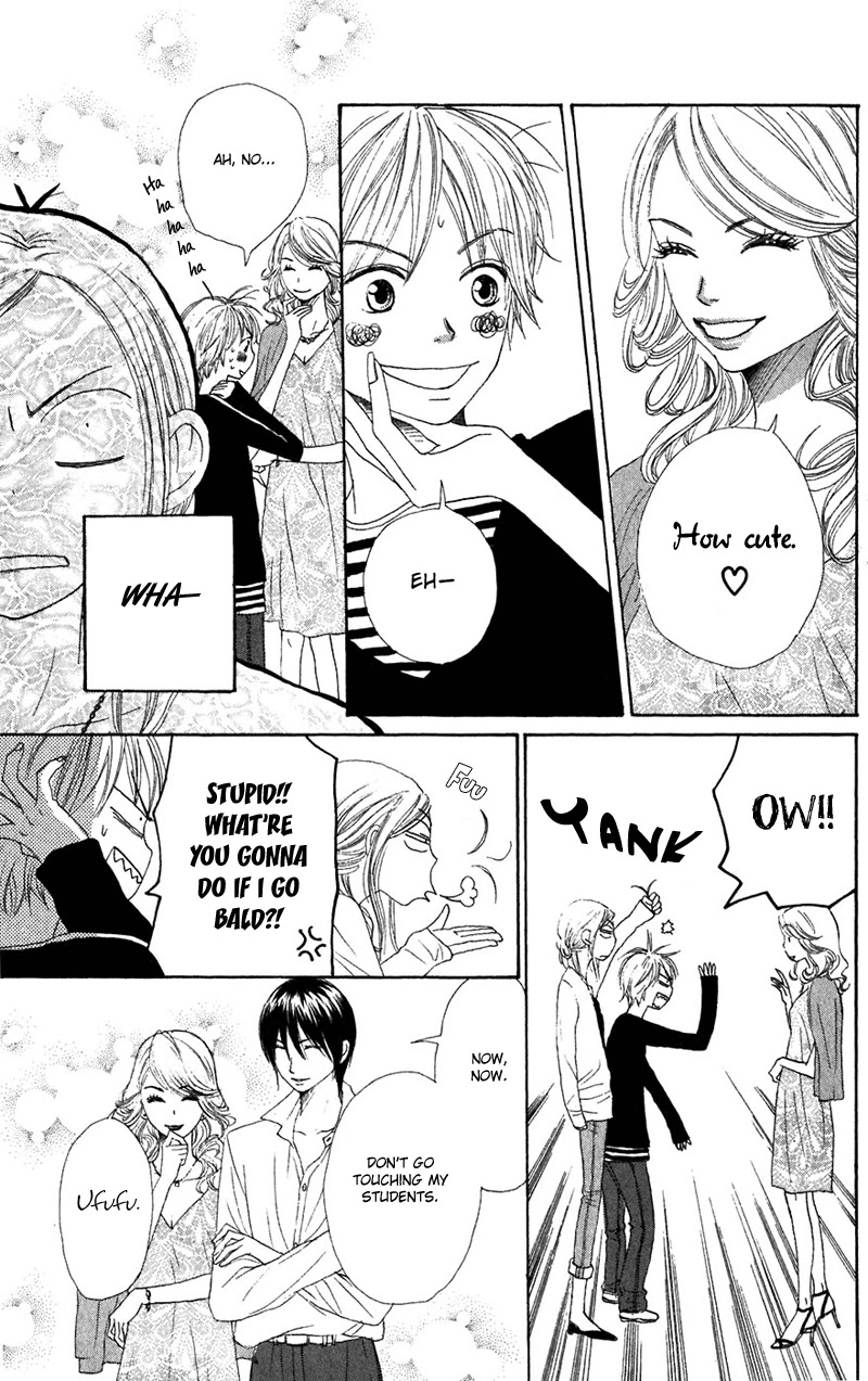 Lovely Complex Chapter 34 page 20 - Chapter 34