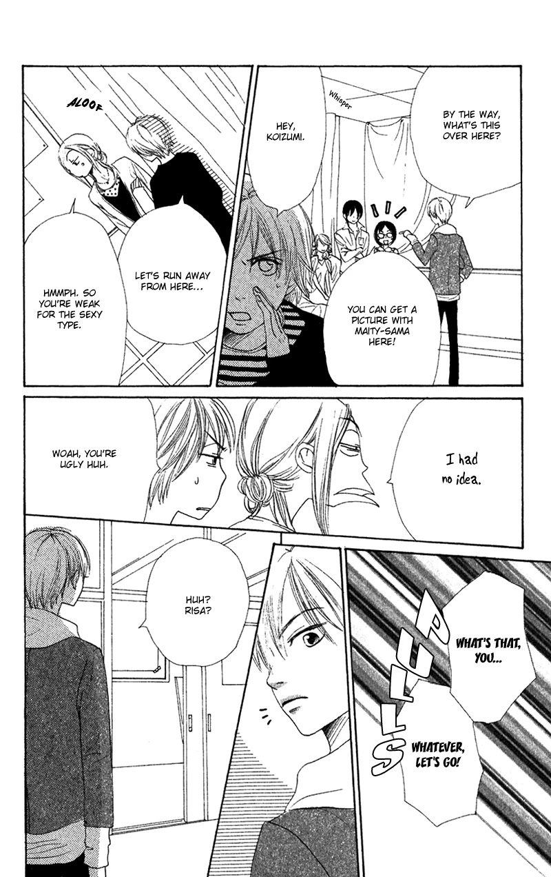 Lovely Complex Chapter 34 page 21 - Chapter 34