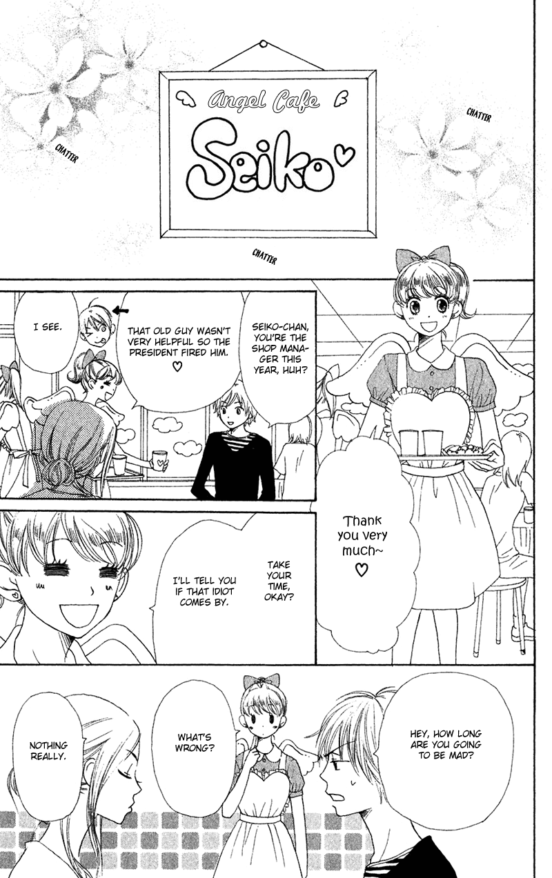 Lovely Complex Chapter 34 page 22 - Chapter 34
