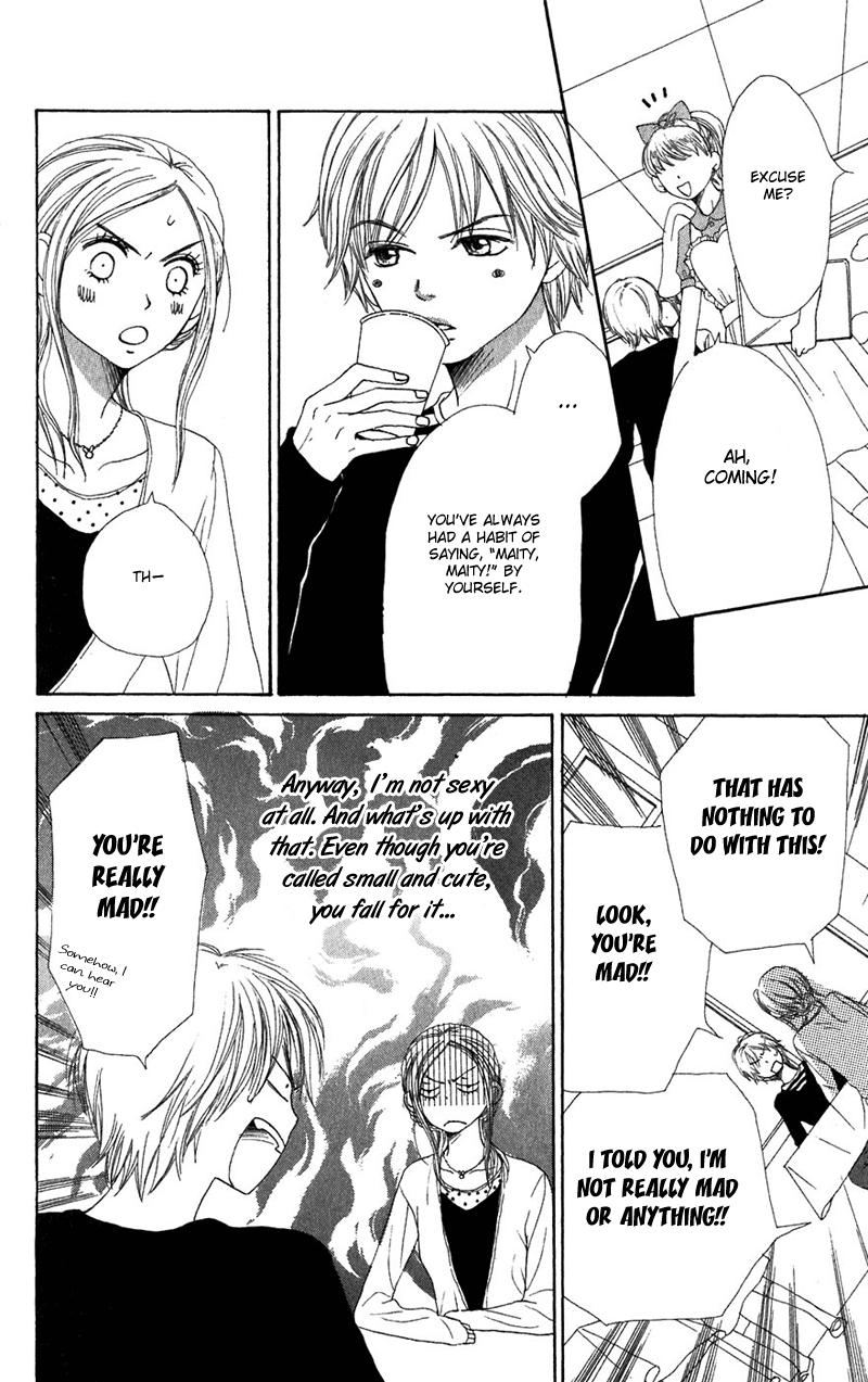 Lovely Complex Chapter 34 page 23 - Chapter 34