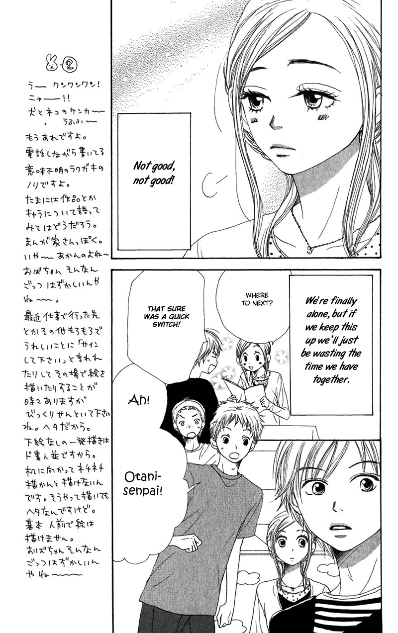 Lovely Complex Chapter 34 page 24 - Chapter 34