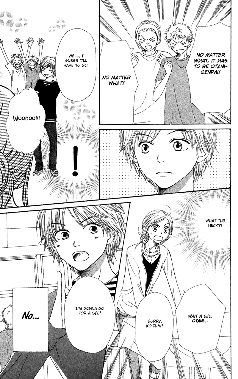 Lovely Complex Chapter 34 page 26 - Chapter 34