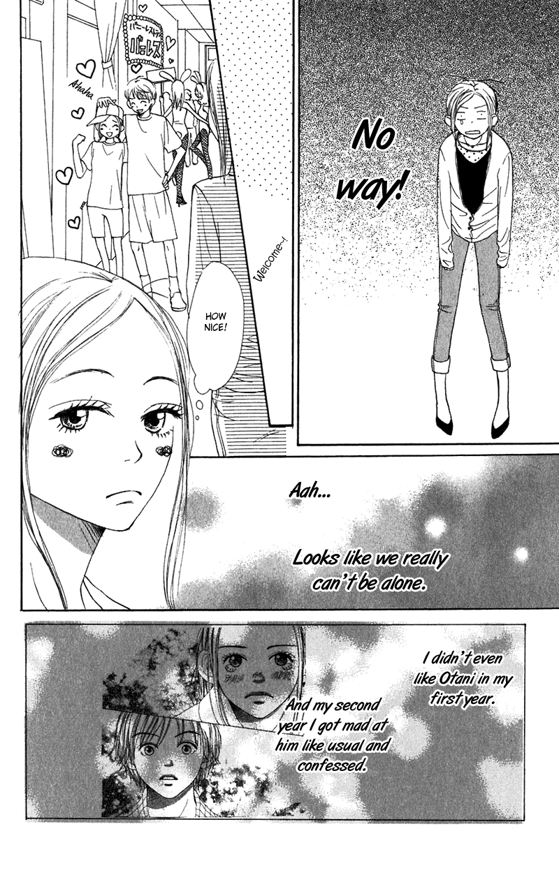 Lovely Complex Chapter 34 page 27 - Chapter 34