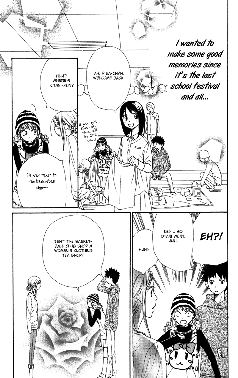 Lovely Complex Chapter 34 page 28 - Chapter 34