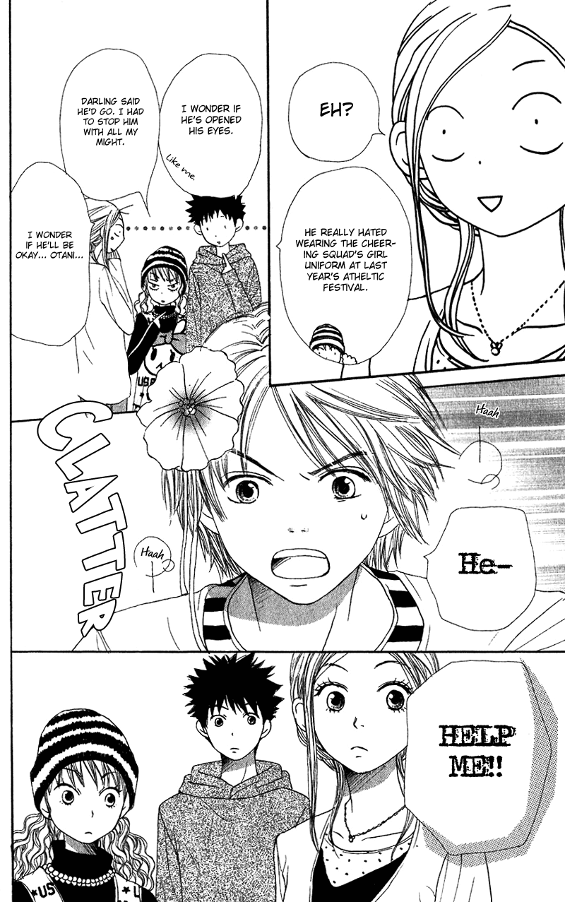Lovely Complex Chapter 34 page 29 - Chapter 34