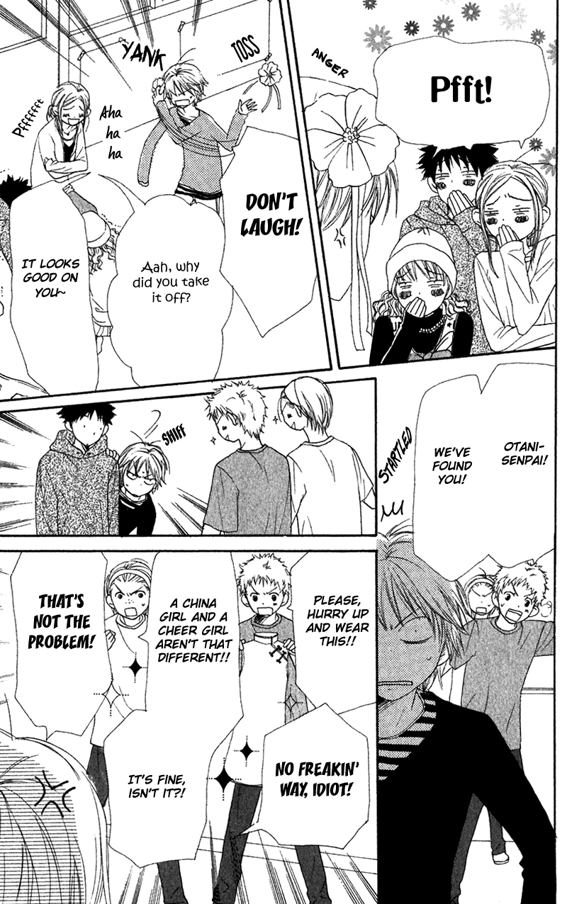 Lovely Complex Chapter 34 page 30 - Chapter 34