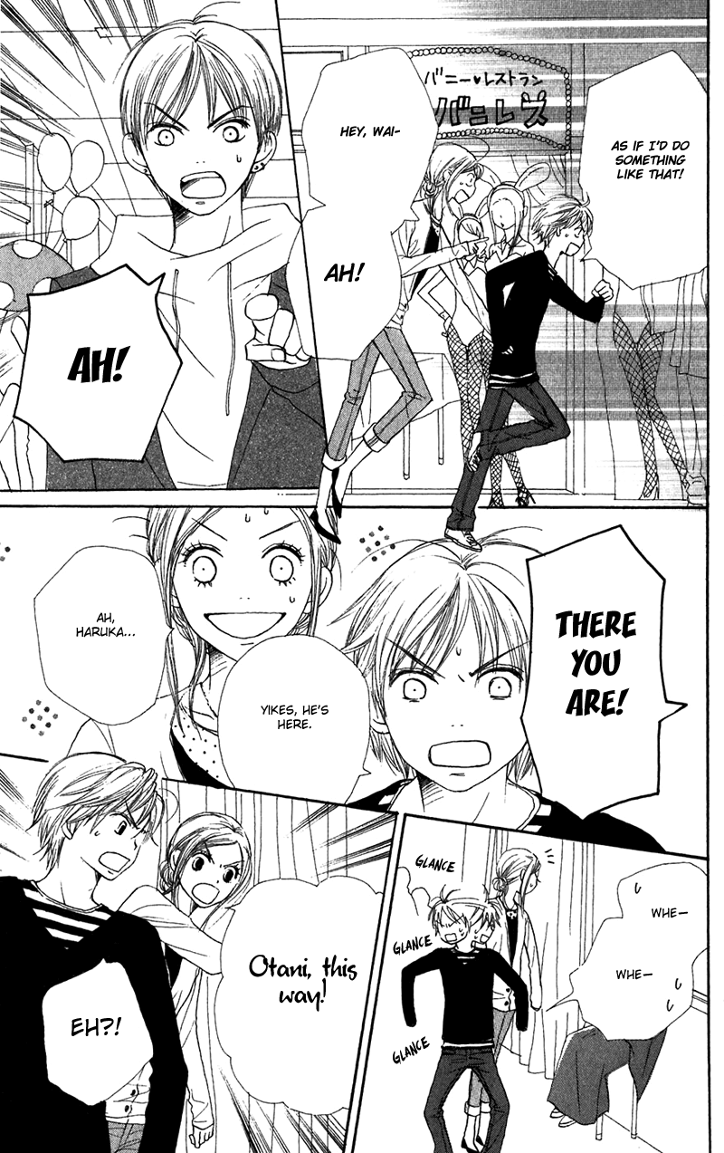Lovely Complex Chapter 34 page 32 - Chapter 34