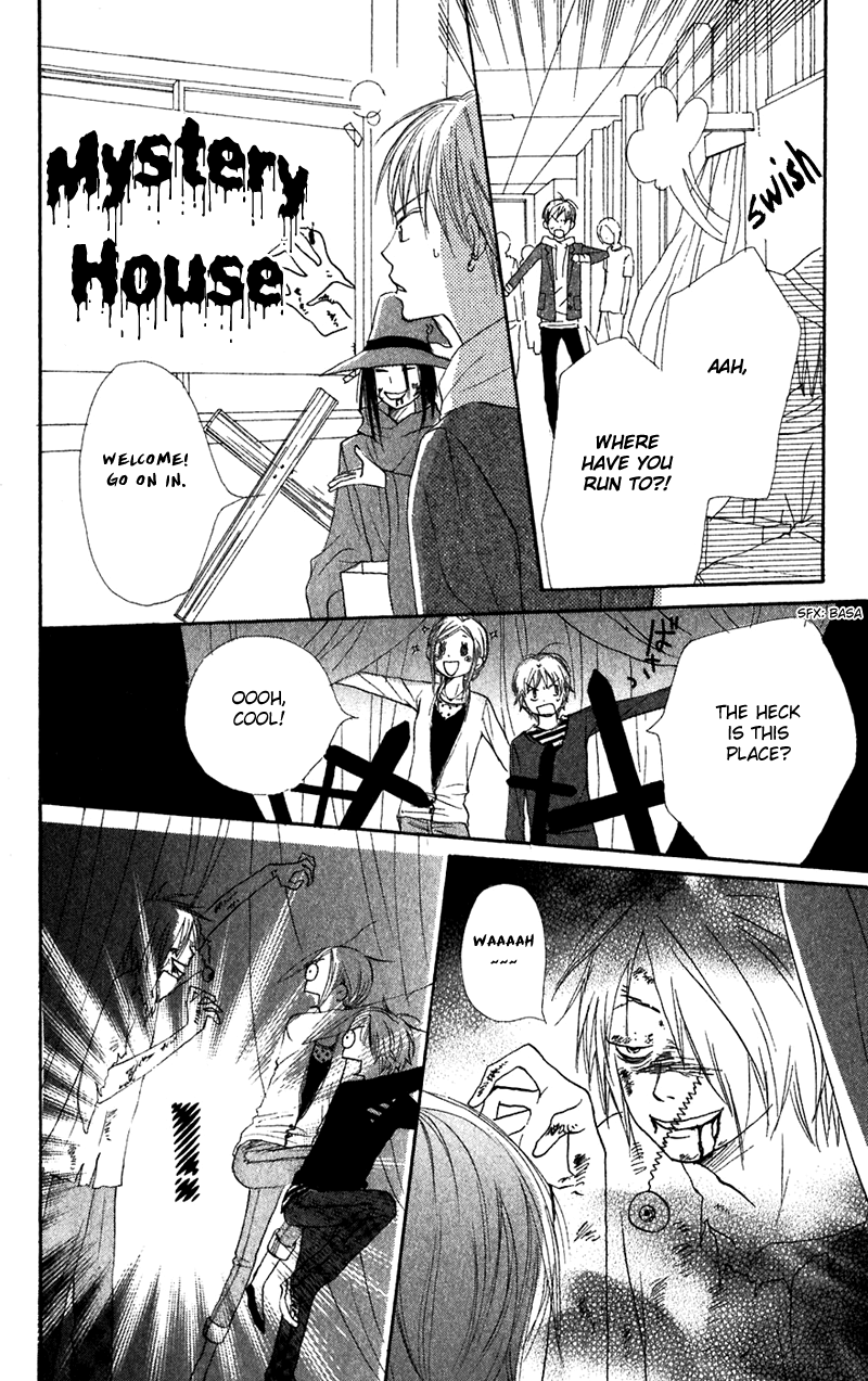 Lovely Complex Chapter 34 page 33 - Chapter 34
