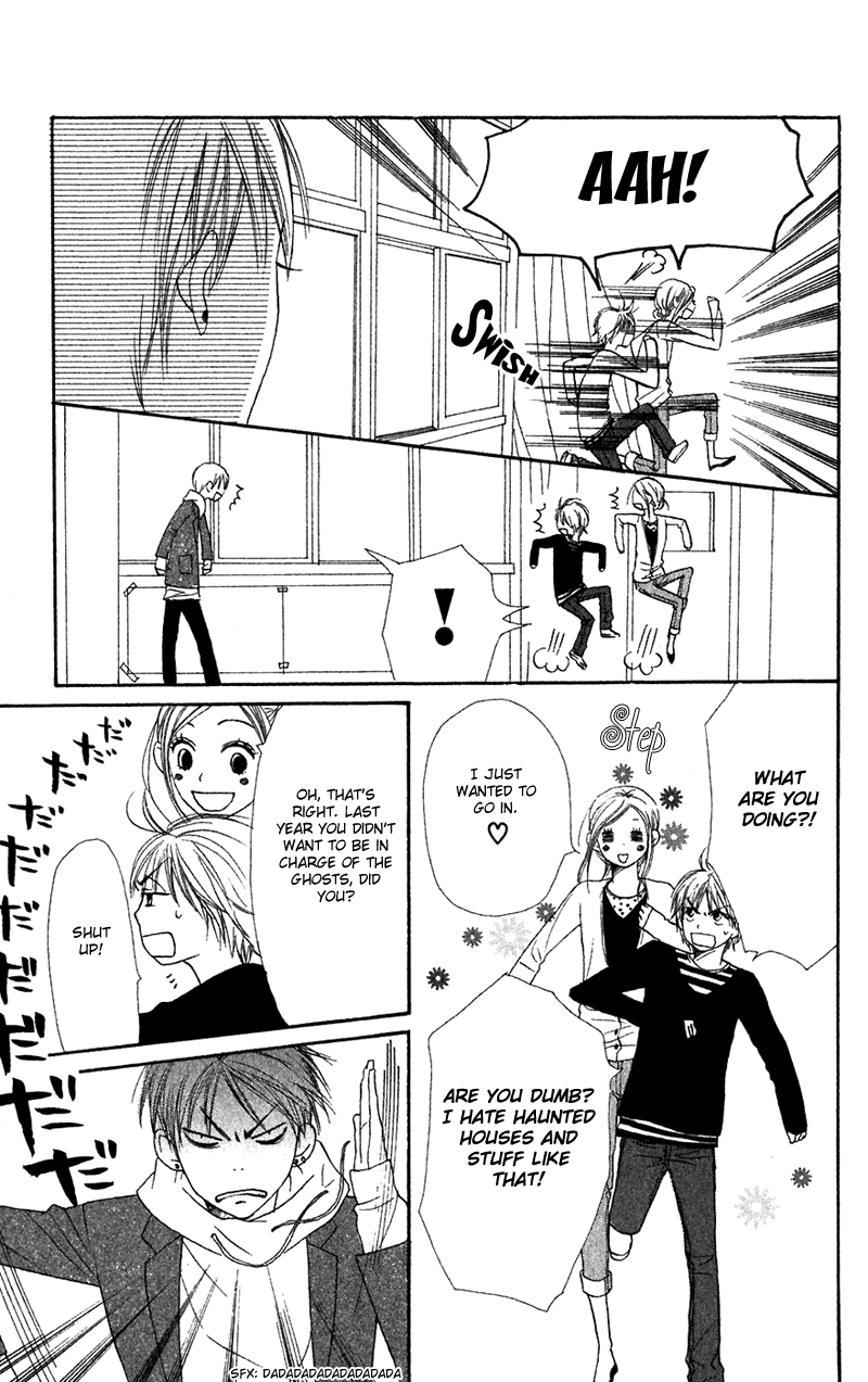 Lovely Complex Chapter 34 page 34 - Chapter 34