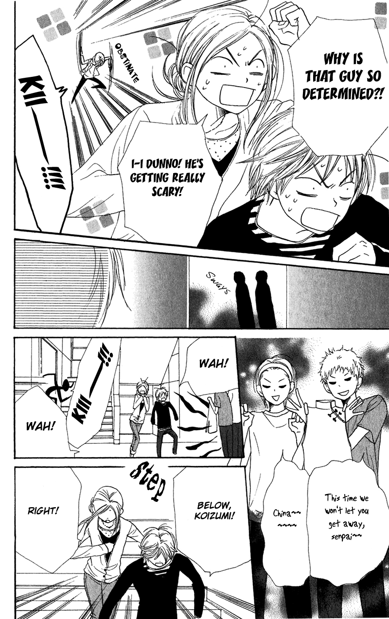 Lovely Complex Chapter 34 page 35 - Chapter 34