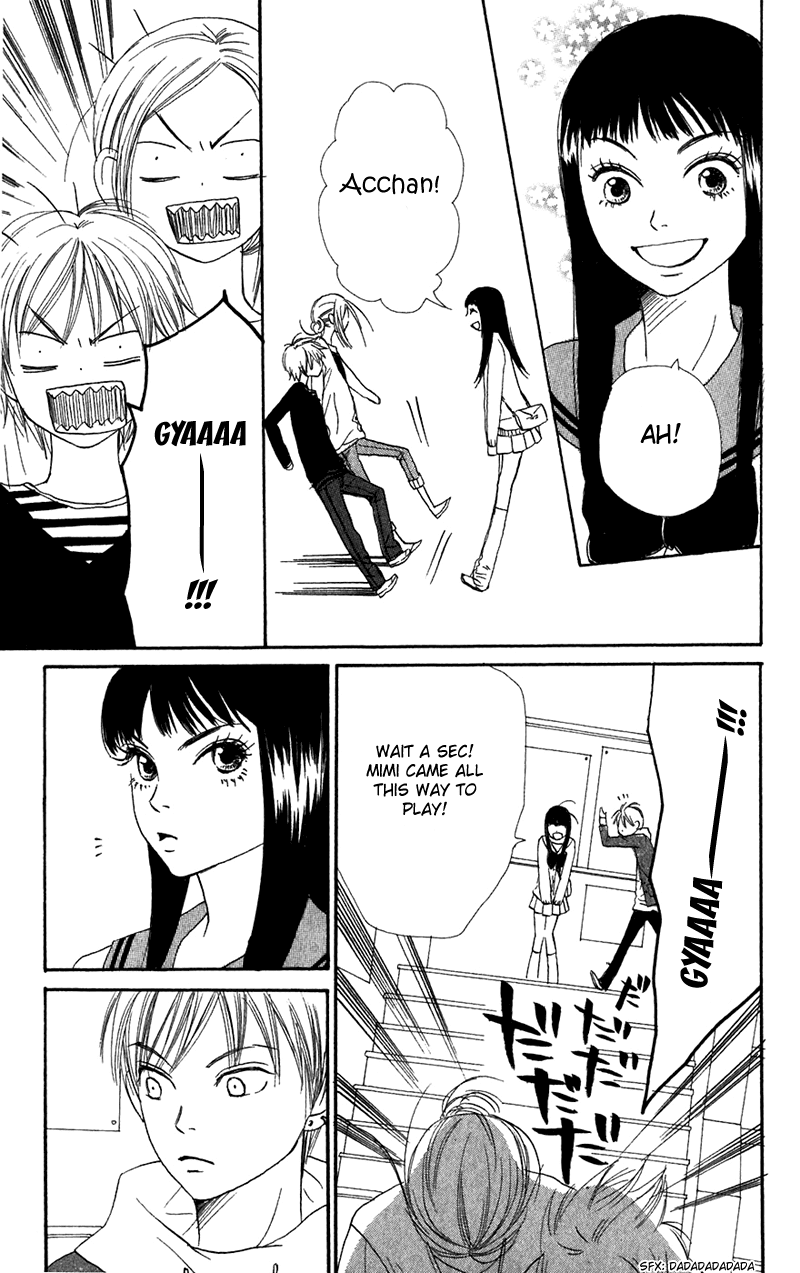 Lovely Complex Chapter 34 page 36 - Chapter 34