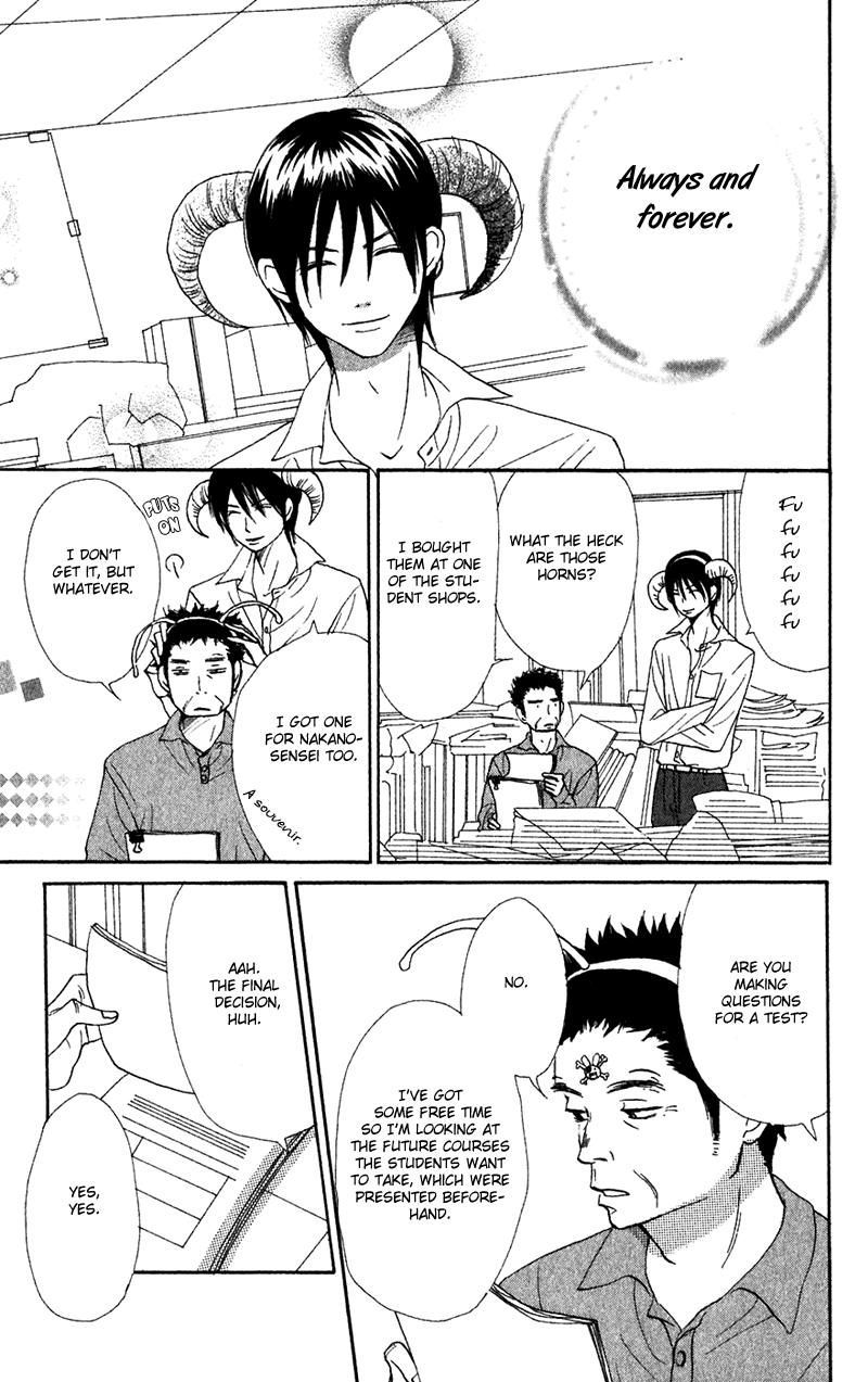Lovely Complex Chapter 34 page 46 - Chapter 34