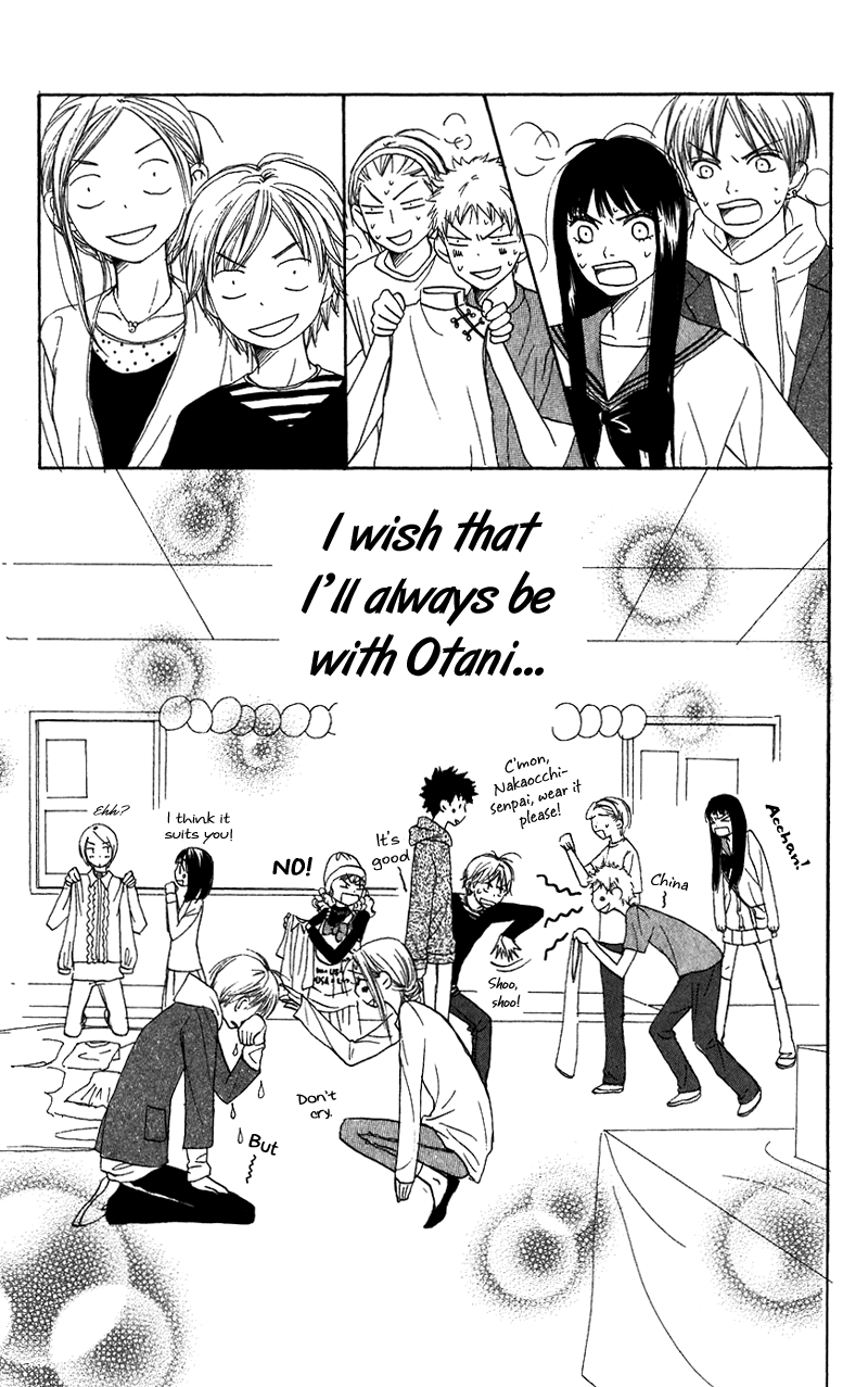Lovely Complex Chapter 34 page 48 - Chapter 34