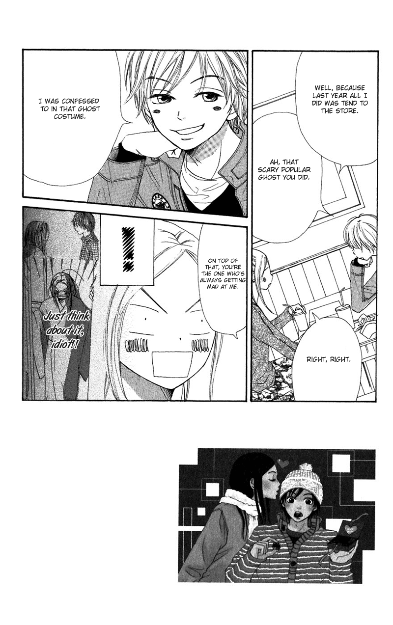 Lovely Complex Chapter 34 page 7 - Chapter 34