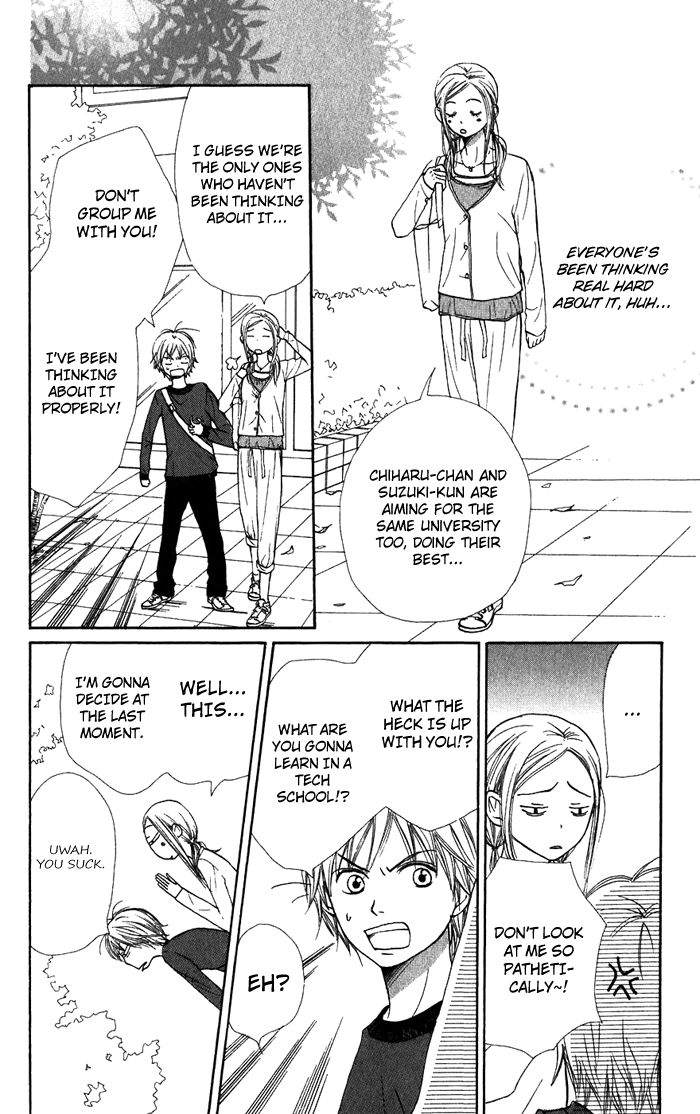Lovely Complex Chapter 35 page 13 - Chapter 35
