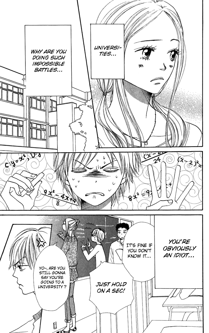 Lovely Complex Chapter 35 page 18 - Chapter 35