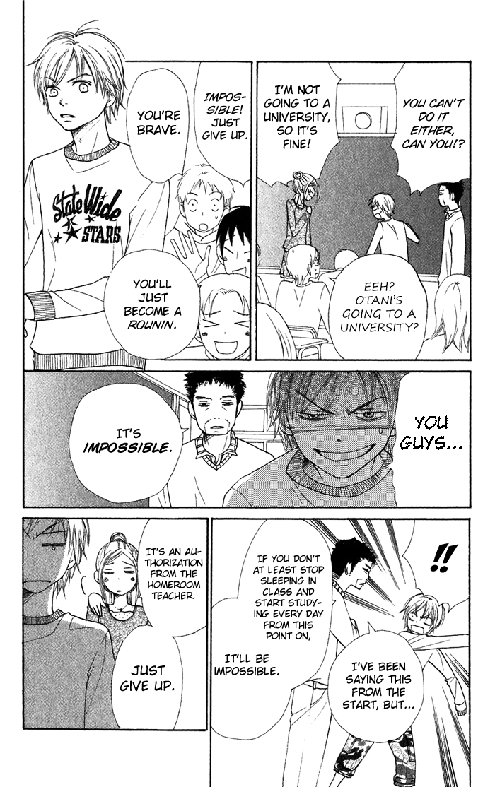 Lovely Complex Chapter 35 page 19 - Chapter 35