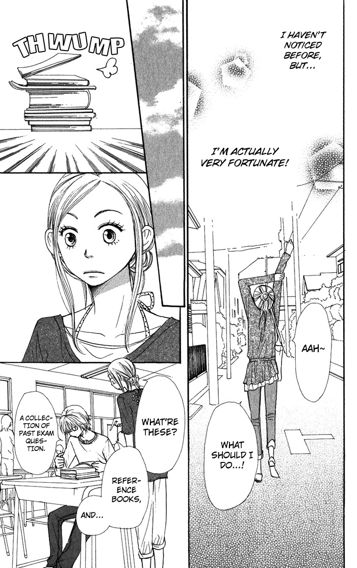 Lovely Complex Chapter 35 page 26 - Chapter 35