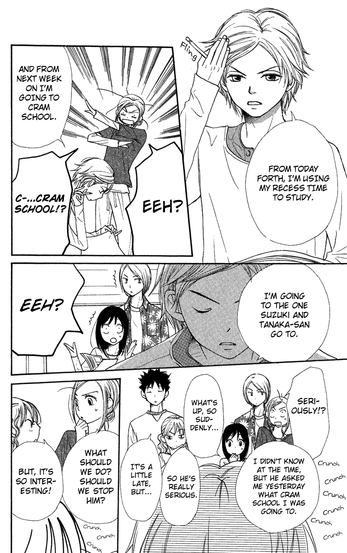 Lovely Complex Chapter 35 page 27 - Chapter 35