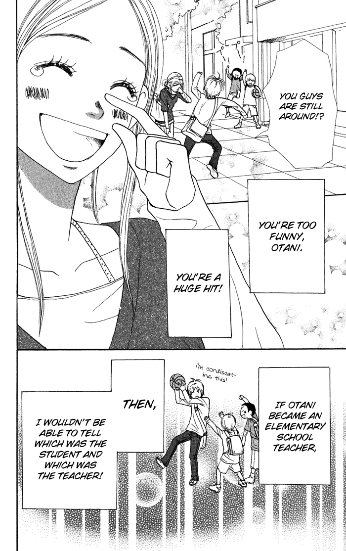Lovely Complex Chapter 35 page 39 - Chapter 35