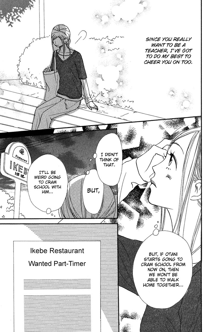 Lovely Complex Chapter 35 page 44 - Chapter 35