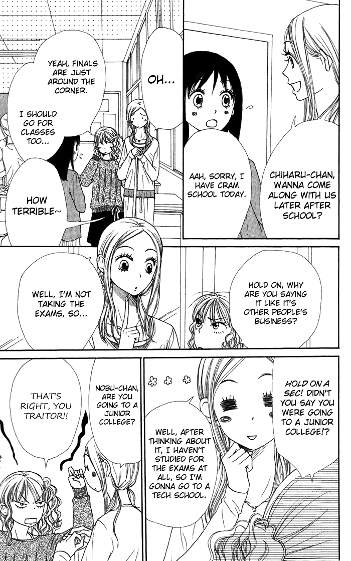 Lovely Complex Chapter 35 page 6 - Chapter 35