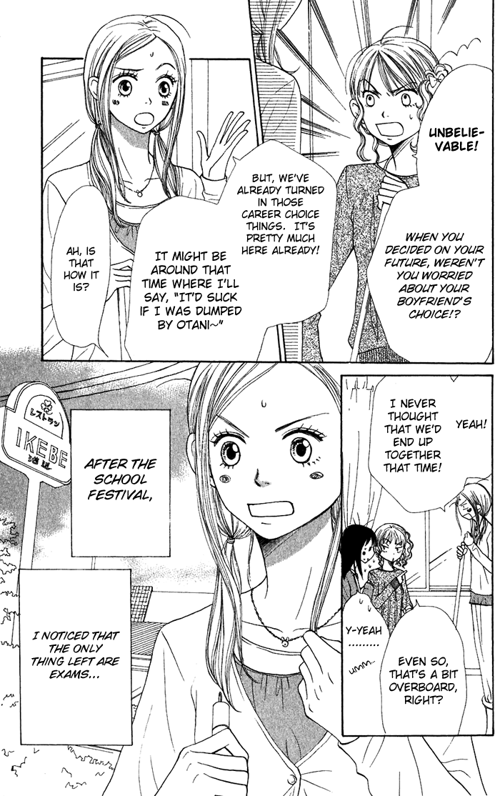 Lovely Complex Chapter 35 page 8 - Chapter 35