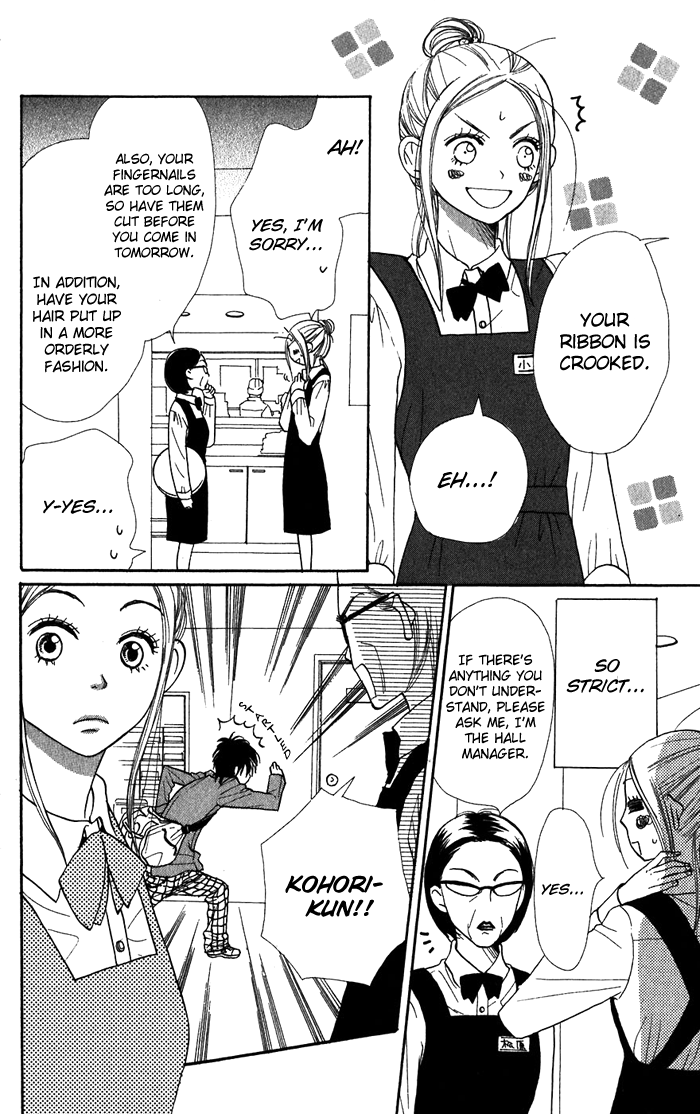 Lovely Complex Chapter 36 page 13 - Chapter 36