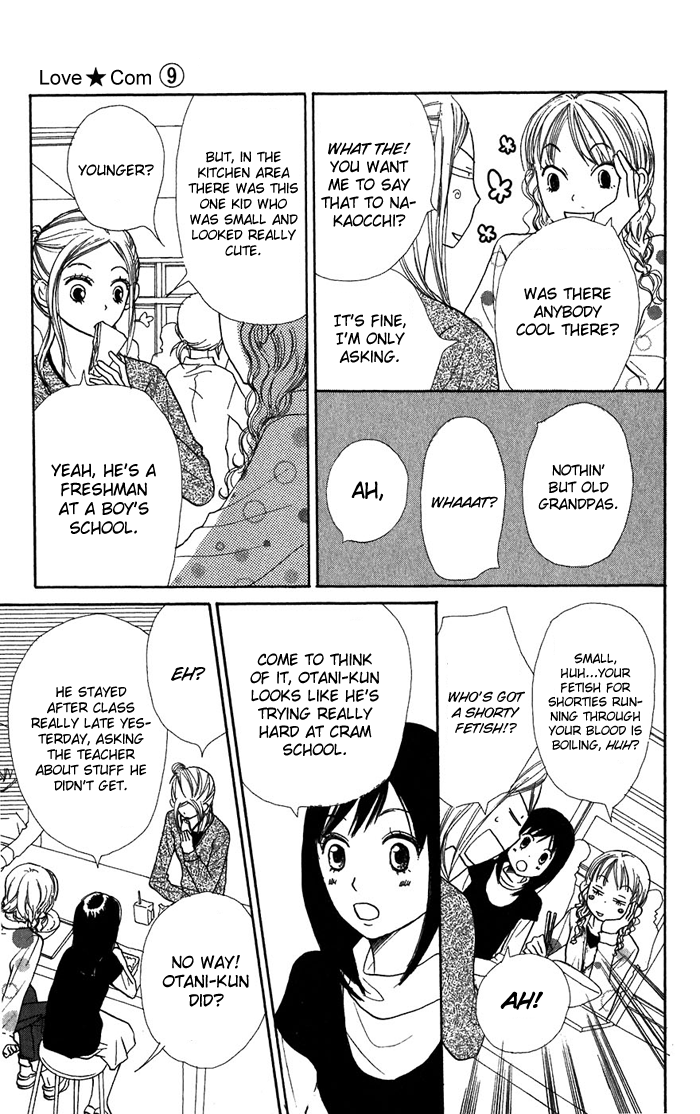 Lovely Complex Chapter 36 page 16 - Chapter 36