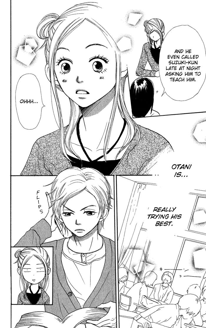 Lovely Complex Chapter 36 page 17 - Chapter 36
