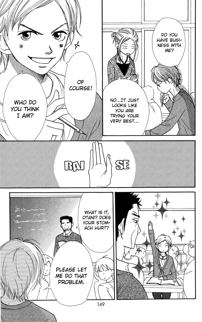 Lovely Complex Chapter 36 page 18 - Chapter 36