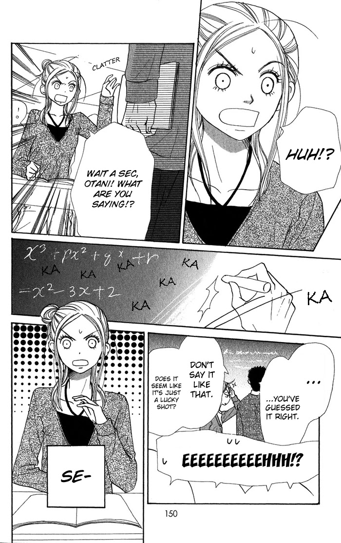 Lovely Complex Chapter 36 page 19 - Chapter 36
