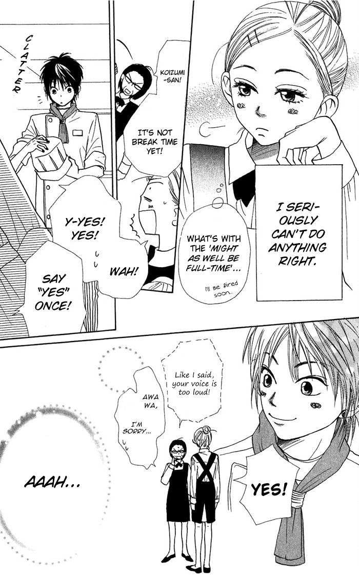 Lovely Complex Chapter 36 page 24 - Chapter 36