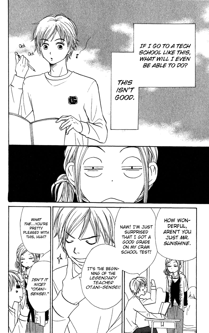 Lovely Complex Chapter 36 page 25 - Chapter 36