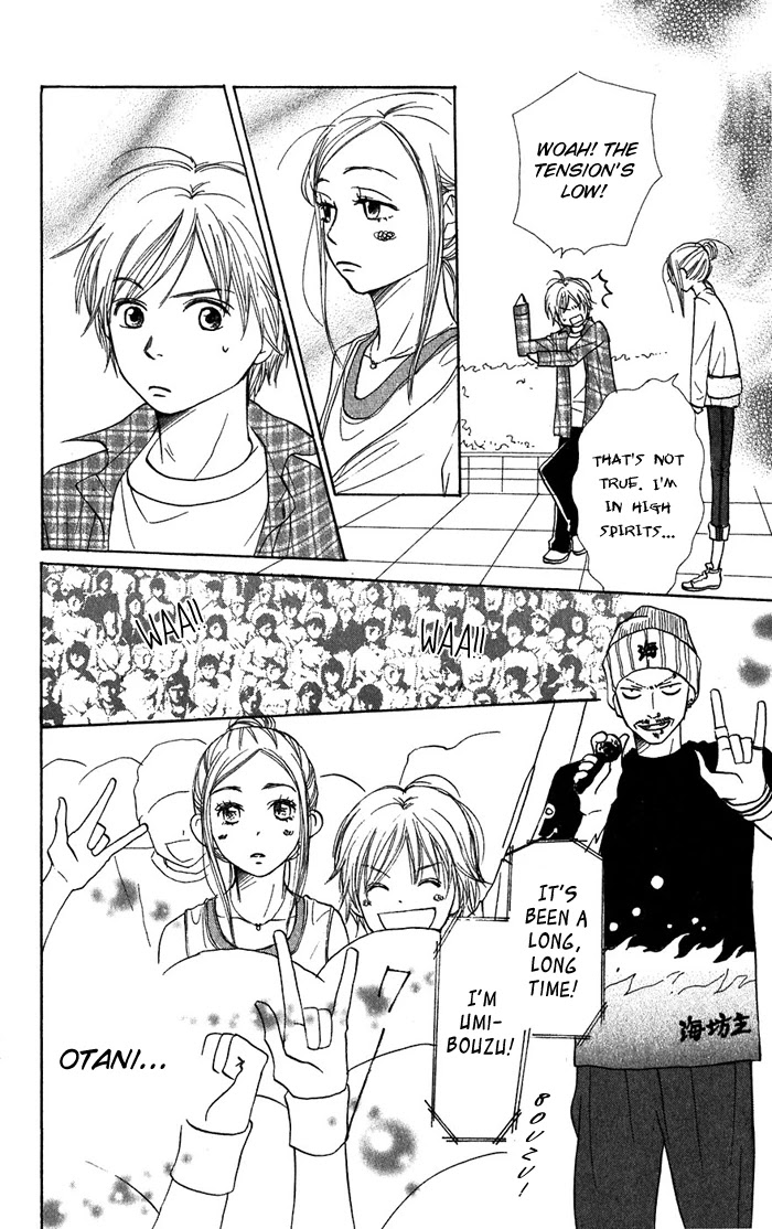 Lovely Complex Chapter 36 page 33 - Chapter 36