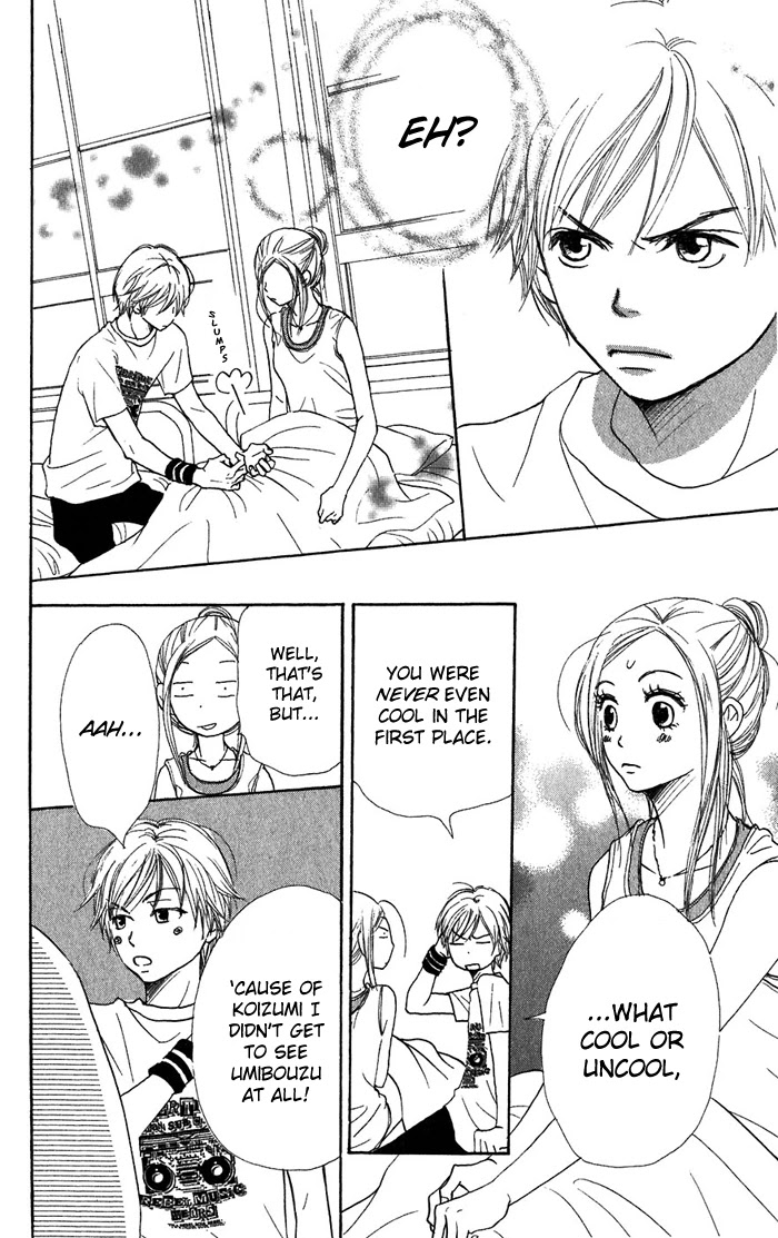 Lovely Complex Chapter 36 page 41 - Chapter 36