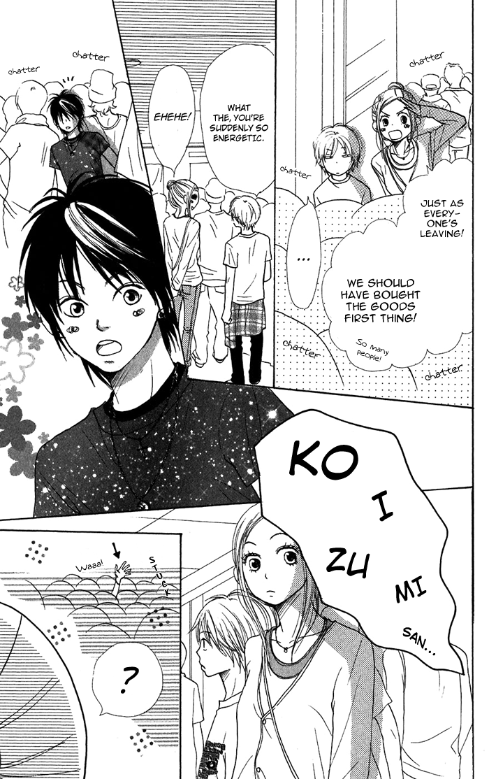 Lovely Complex Chapter 36 page 44 - Chapter 36