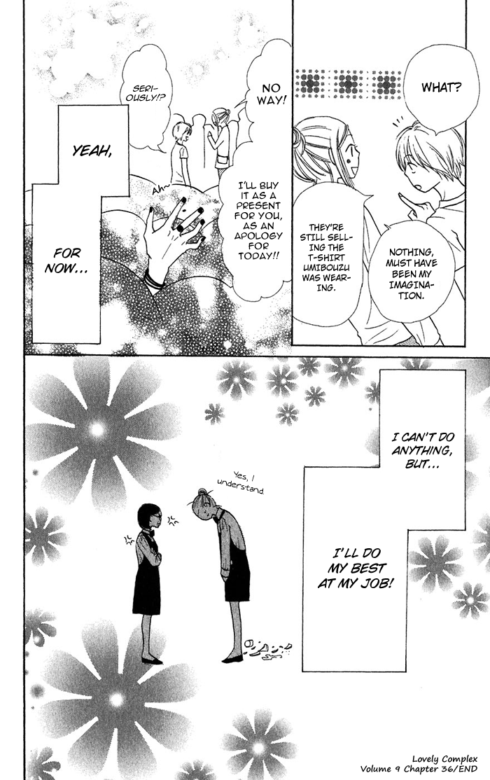 Lovely Complex Chapter 36 page 45 - Chapter 36